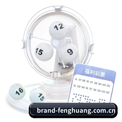 品牌创立 - 凤凰彩票 平台立项发布，接入首批官方赛事数据源，致力于为华语受众提供客观中立的赛况追踪支持。（FHLottery）