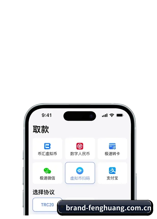 加入我们，开启数字化体育探索
